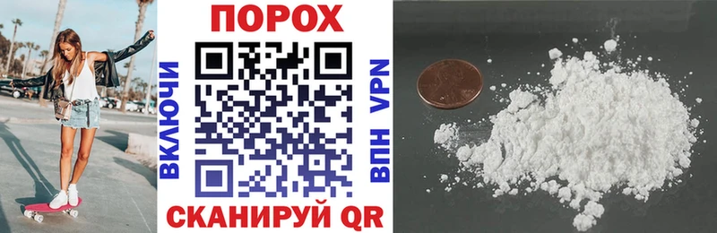 продажа наркотиков  Называевск  АМФ Premium 