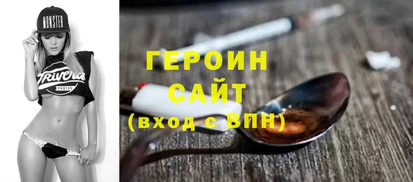 эйфоретик Кукмор