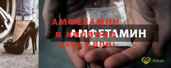 эйфоретик Кукмор