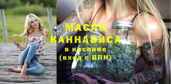 прущая мука Куйбышев