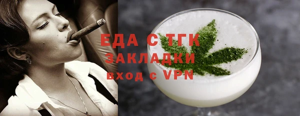 альфа пвп Кулебаки
