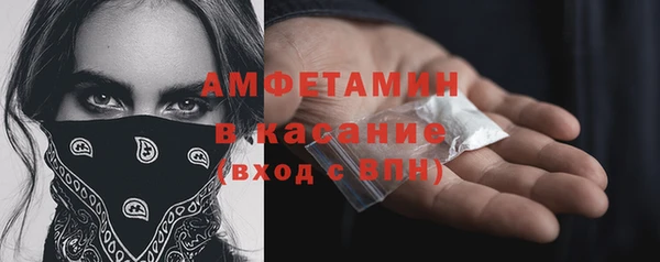 эйфоретик Кукмор