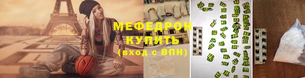 mdpv Кохма