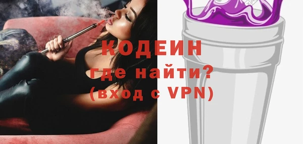 прущая мука Куйбышев