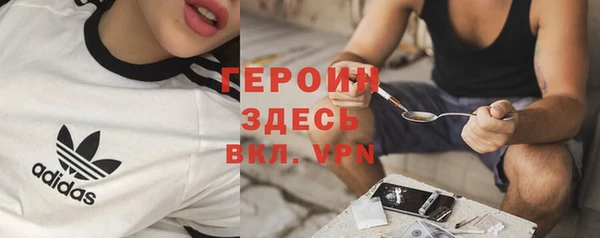 эйфоретик Кукмор