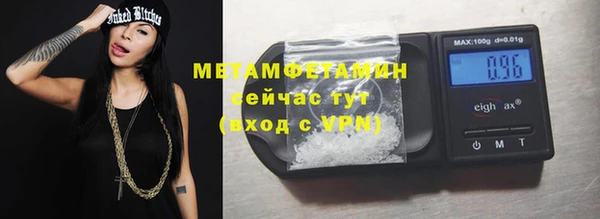 эйфоретик Кукмор