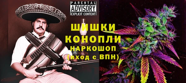 прущая мука Куйбышев