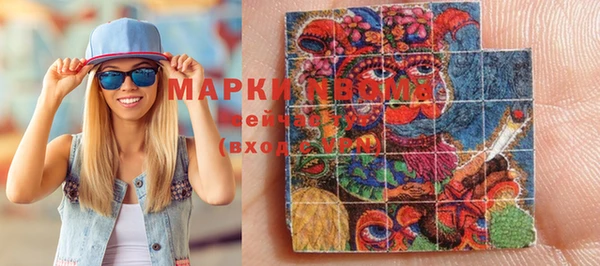 альфа пвп Кулебаки