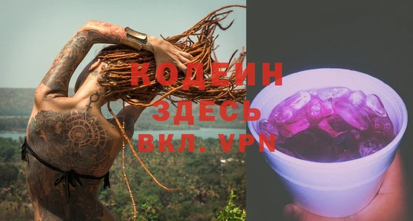 прущая мука Куйбышев