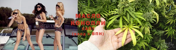 эйфоретик Кукмор