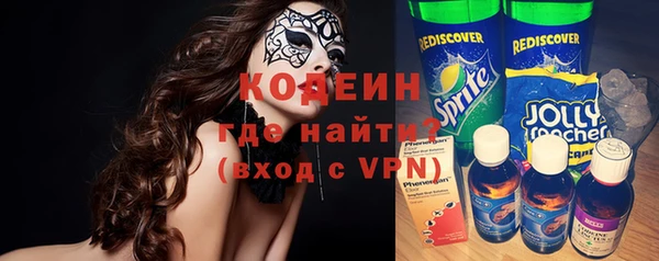 прущая мука Куйбышев