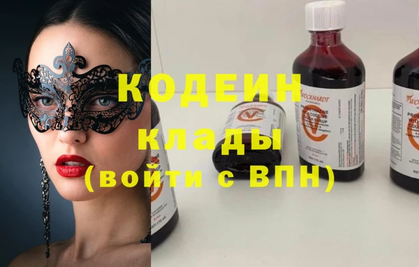 эйфоретик Кукмор