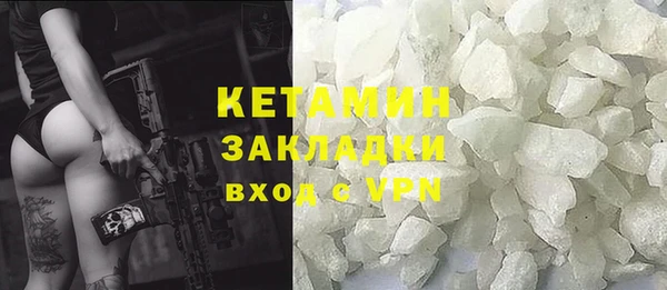а пвп мука Корсаков